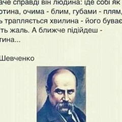 Віталій Тельпов, 22.11.1988, Нелиповцы