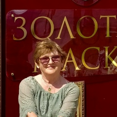 Светлана Чебанова, Белово