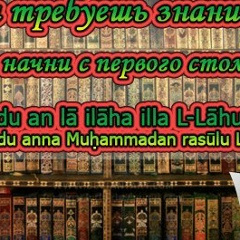 Йусуф Абуильйас