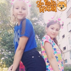 Лиза Календарева, 01.01.1908