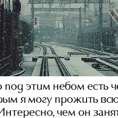 Имашка Дакаева, 10.03, Санкт-Петербург