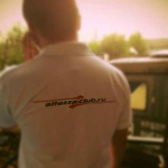 Алексей Алексей, Москва