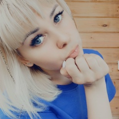 Наталия Еремкина, Нижний Новгород