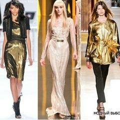 Мария Ахметова