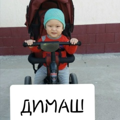 Бакон Уалиев, 30.07, Шымкент