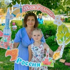 Надежда Васильева-Арсентьева, 05.09, Богородск