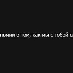 Юля Лищенко, 09.10, Михнево