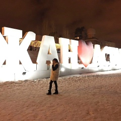 Asema Satybaldina, 12.03.1991, Praha