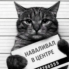 Владимир Полянский, 29.06.1989, Москва
