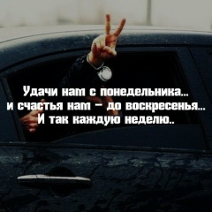 Арман Муртазаев, 05.09.1989, Кондопога