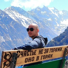 Михаил Пчеляной, 25.02.1987, Севастополь