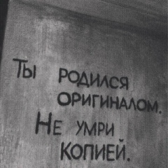 Дидар Жандаров, 01.01