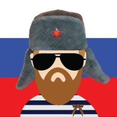 Пётр Скороход, 09.09.1901, Порхов