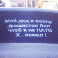 Алик Мамедханов, 19.11.1983, Санкт-Петербург