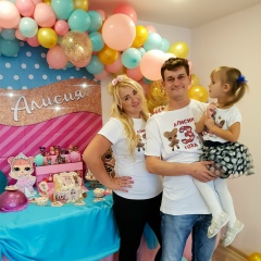 Лёля Мякотина, 22.03, Санкт-Петербург