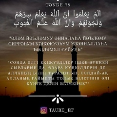 Абылай Ибраймов, 14.09.1991, Шымкент