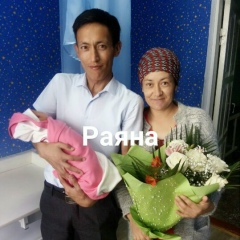 Бану Шойынбаева, 26.09.1990, Тараз