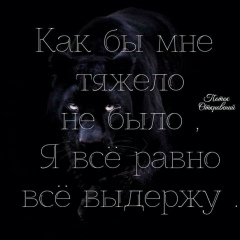 Алексей Чубаев-Гаранин, 09.05, Щелково