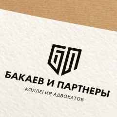 Намру Бакаев, 24.05.1981, Москва