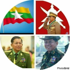 Zaw-Myo Zaw-Myo, 03.09.1994