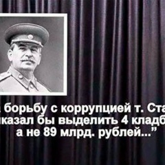 Ярослав Рукин, 30.06.1987