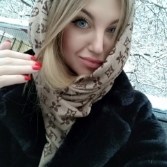 Юлия Надейная, 08.02.1991, Харьков