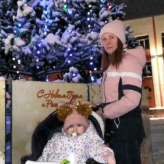 Анюта Каретникова, 28.04, Сочи