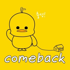 Аида Сабитовна, 15.06, Шымкент