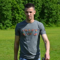 Серёжка Письменный, Хабаровск