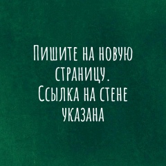 Петя Петров, Тула
