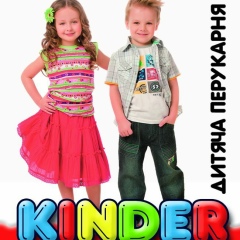 Анна Водопьянова, 20.09.1993, Запорожье