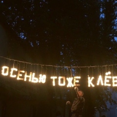 Айжан Азимбаева, 30.06.1996, Караганда