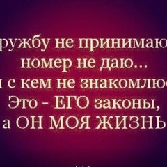 Айдока Кенжебай, 19.06.1996, Алматы