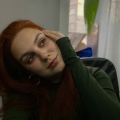 Арина Александровна, 19.01