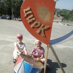 Вика Кучина, 02.11.2003