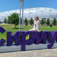 Валентина Курусканова, 16.12.1987, Горно-Алтайск