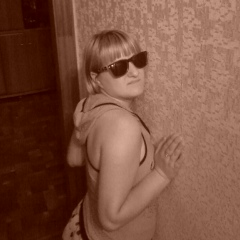 Марина Апанасько, 19.06.1994, Чернигов