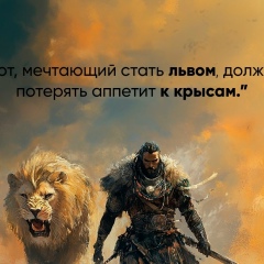 Андрей Вирченко, 23.11, Боровск