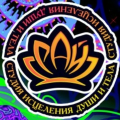 Студия Рай, 11.06.1981, Казань