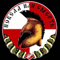 Артур Кошмар, 08.10, Москва