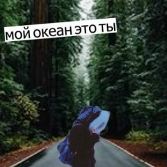 Даша Дубровская, 05.01.1993, Rio de Janeiro