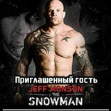 Женя Шевченко, 11.11.1989, Барнаул