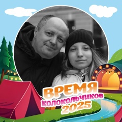 Александр Ефремов, 18.05.1978, Энгельс