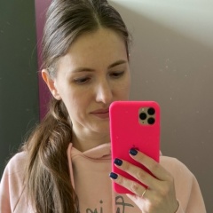 Волшебная Палочка, 20.06.1988, Москва