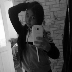 Аружан Молдагалиева