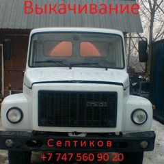 Murat Malikov, 18.01, Уральск