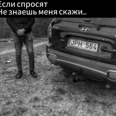 Хасиль Бабаев, 27.07, Харьков