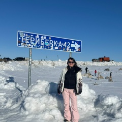 Людмила , 06.04, Санкт-Петербург