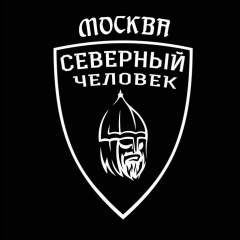 Николай Еремеев, Санкт-Петербург