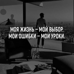 Алексей Лезин, 28.05, Москва